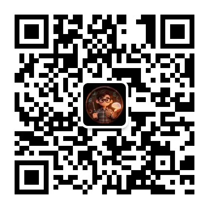 IT手艺人 公众号 二维码