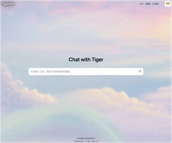 TigerBot logo
