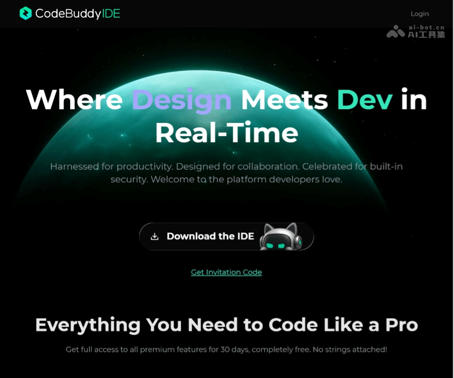 CodeBuddy IDE logo
