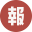 小报童 logo