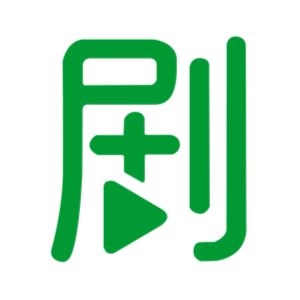 造剧 logo